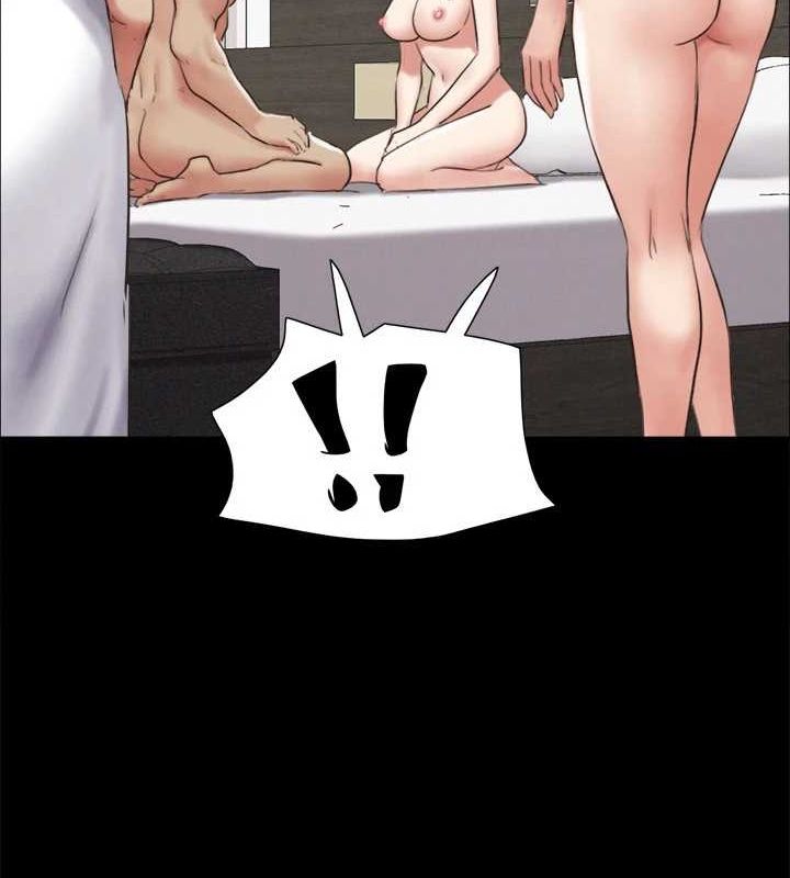 《協議換愛》漫画 第154話-真正的關係現在才開始