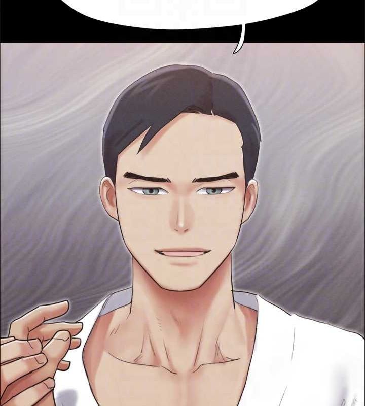 《協議換愛》漫画 第154話-真正的關係現在才開始