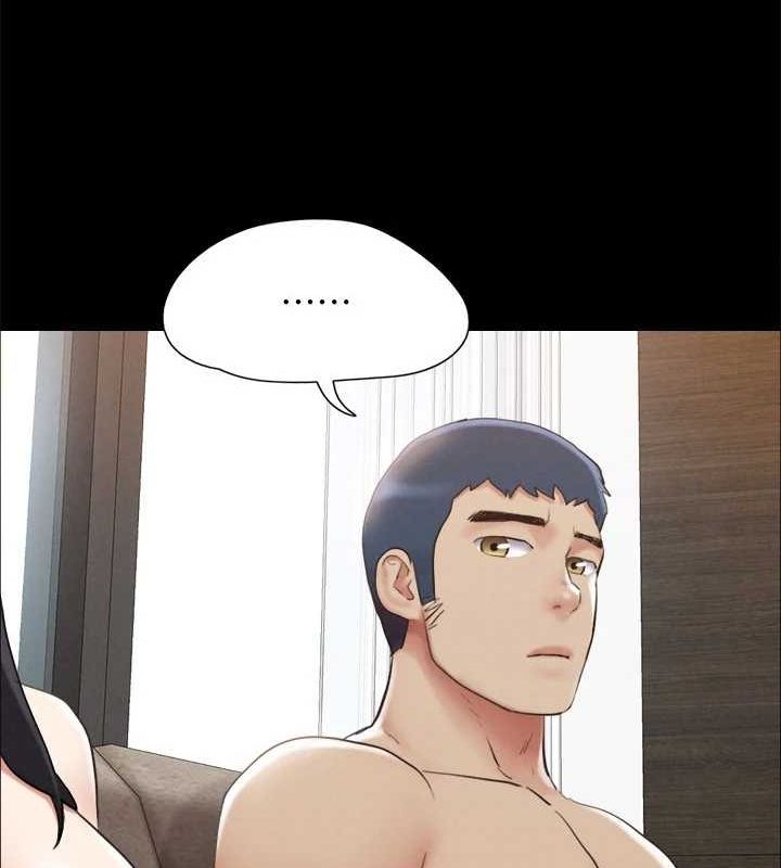 《協議換愛》漫画 第155話-好想再感受一次