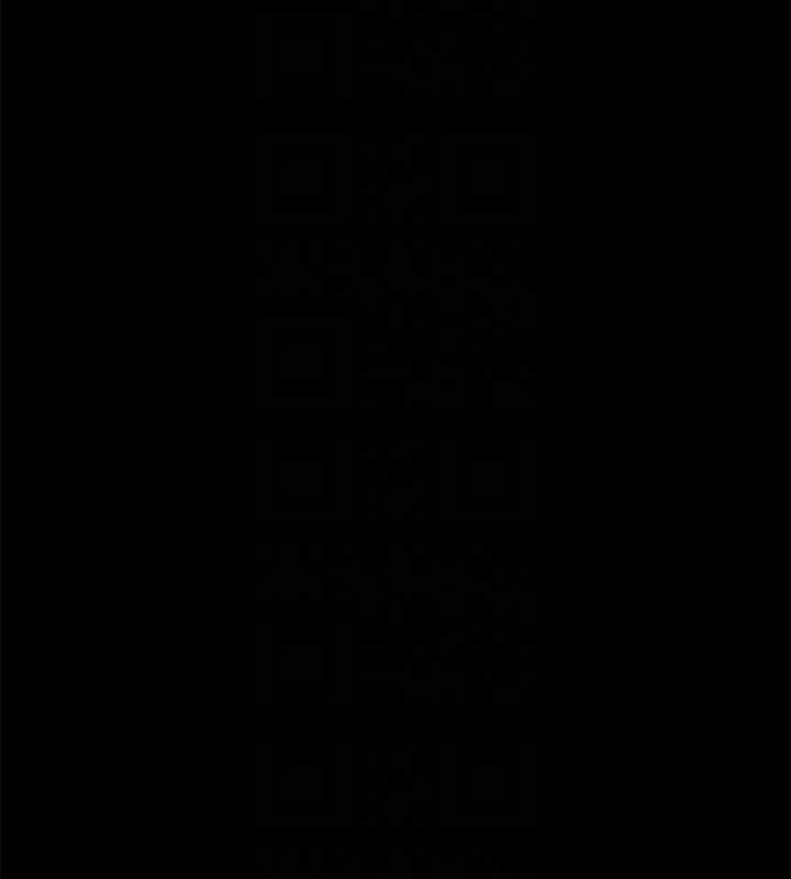 《協議換愛》漫画 第155話-好想再感受一次