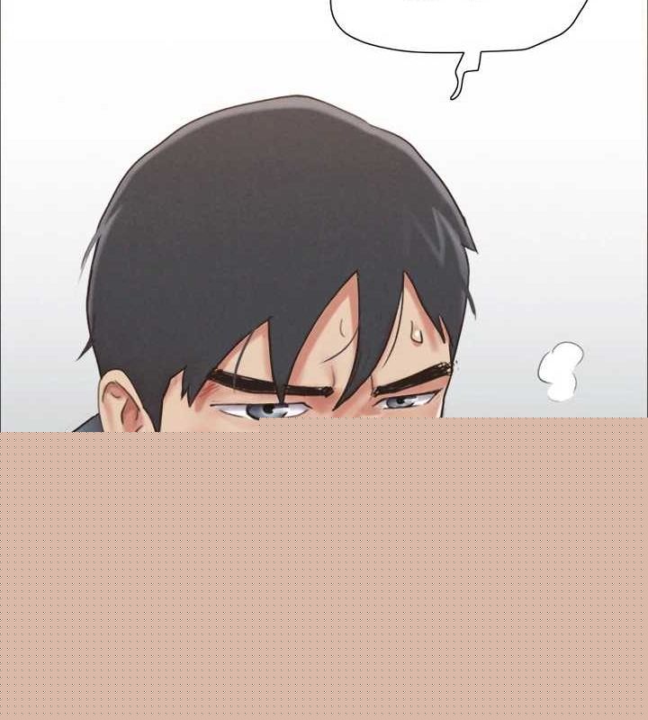《協議換愛》漫画 第155話-好想再感受一次