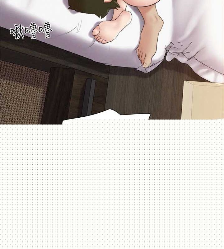 《協議換愛》漫画 第156話-我不會讓你稱心如意