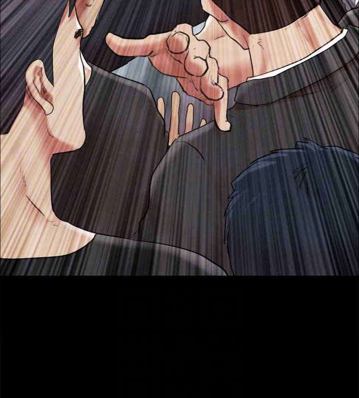 《協議換愛》漫画 第156話-我不會讓你稱心如意
