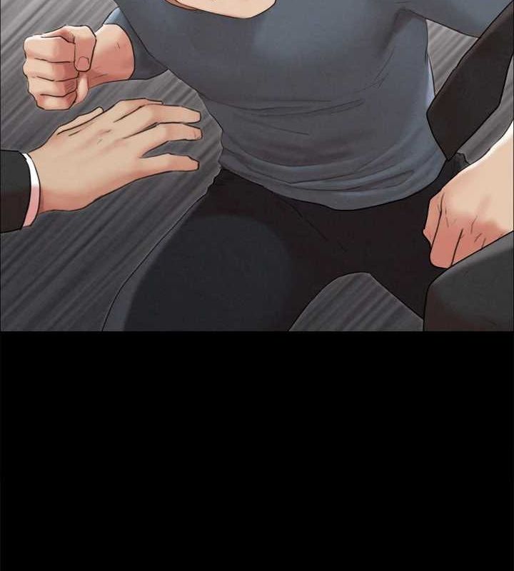 《協議換愛》漫画 第156話-我不會讓你稱心如意