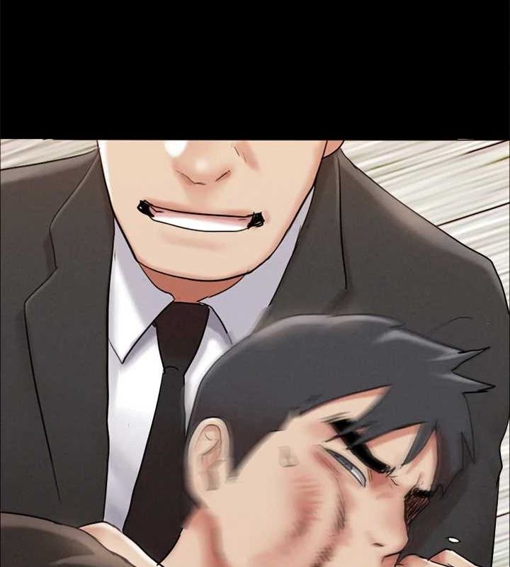 《協議換愛》漫画 第156話-我不會讓你稱心如意