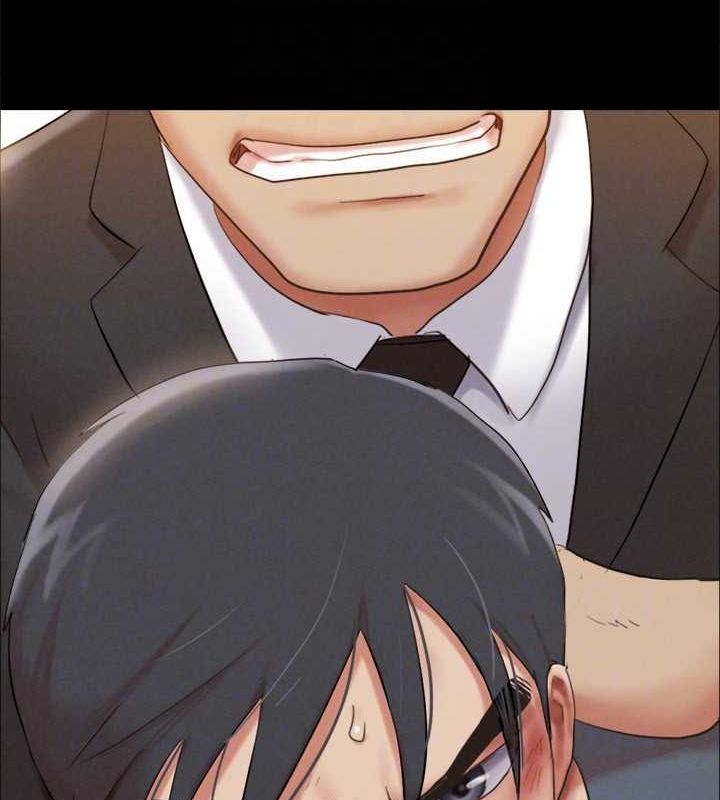《協議換愛》漫画 第156話-我不會讓你稱心如意