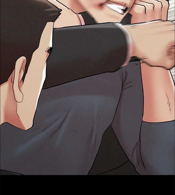 《協議換愛》漫画 第156話-我不會讓你稱心如意