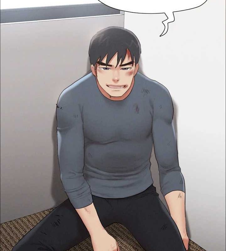 《協議換愛》漫画 第156話-我不會讓你稱心如意