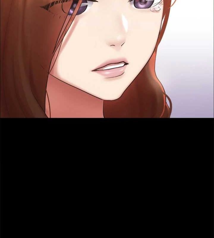 《協議換愛》漫画 第156話-我不會讓你稱心如意
