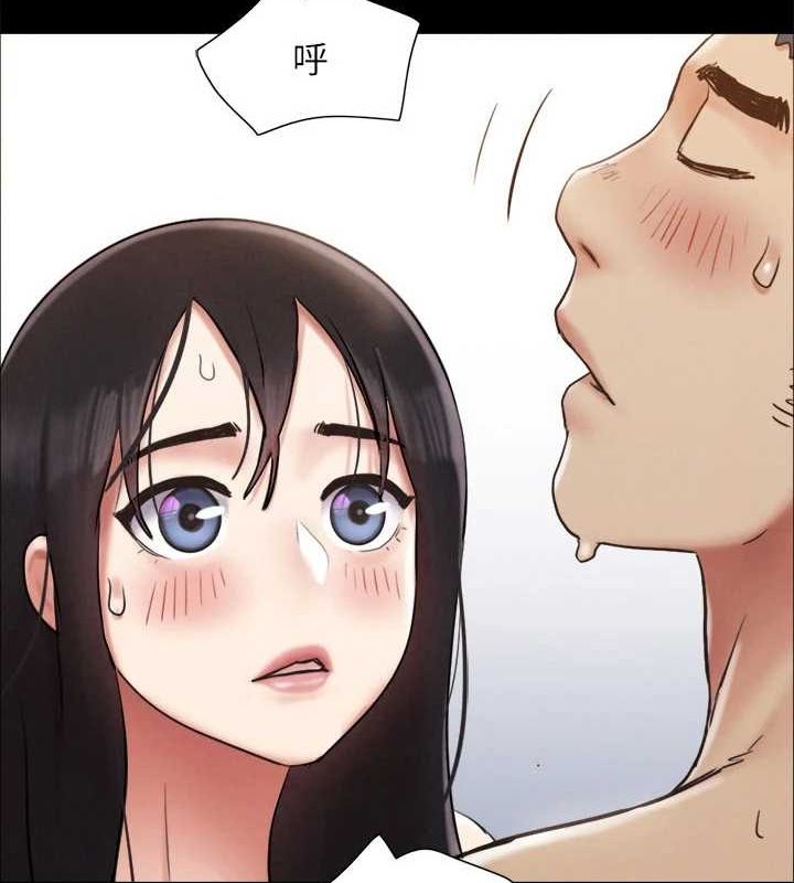 《協議換愛》漫画 第156話-我不會讓你稱心如意