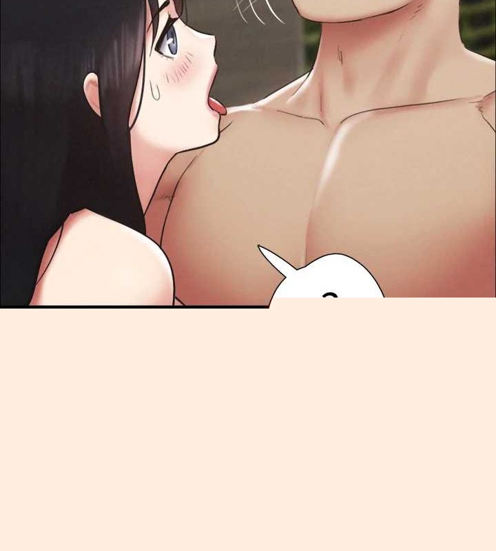 《協議換愛》漫画 第157話-令人失去理智的激烈性愛