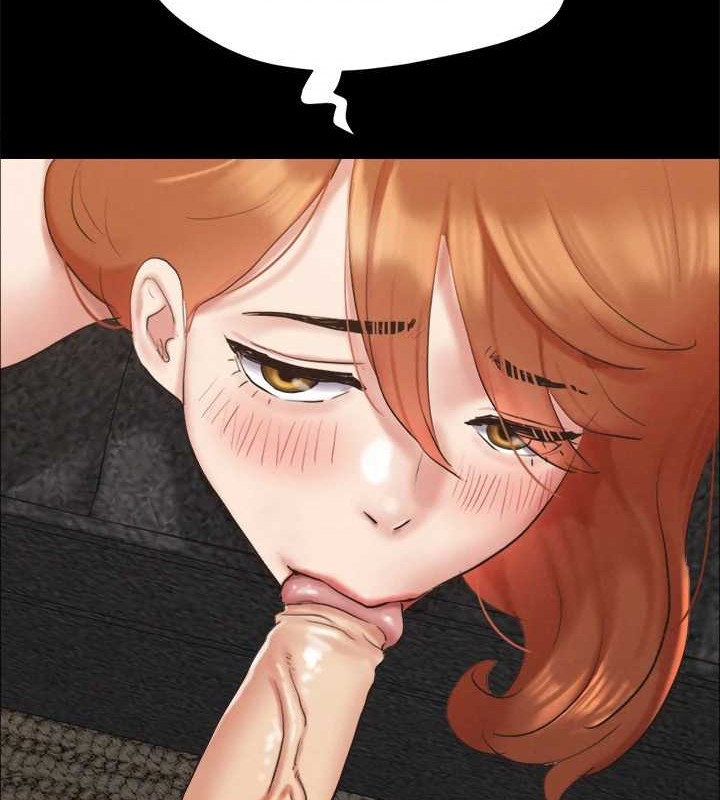 《協議換愛》漫画 第157話-令人失去理智的激烈性愛