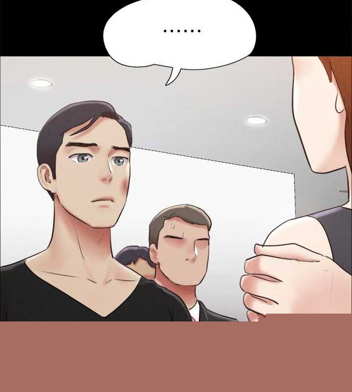 《協議換愛》漫画 第157話-令人失去理智的激烈性愛