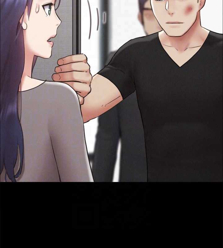 《協議換愛》漫画 第157話-令人失去理智的激烈性愛