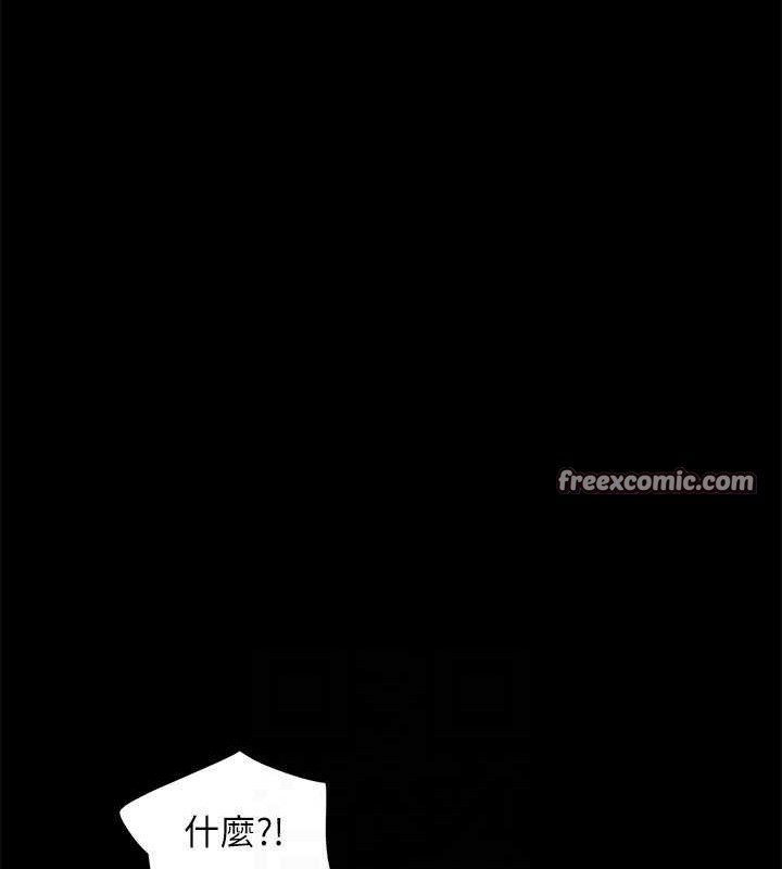 《協議換愛》漫画 第157話-令人失去理智的激烈性愛