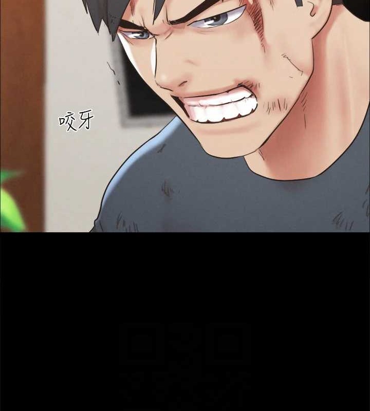 《協議換愛》漫画 第158話-你女友被我幹到哭了