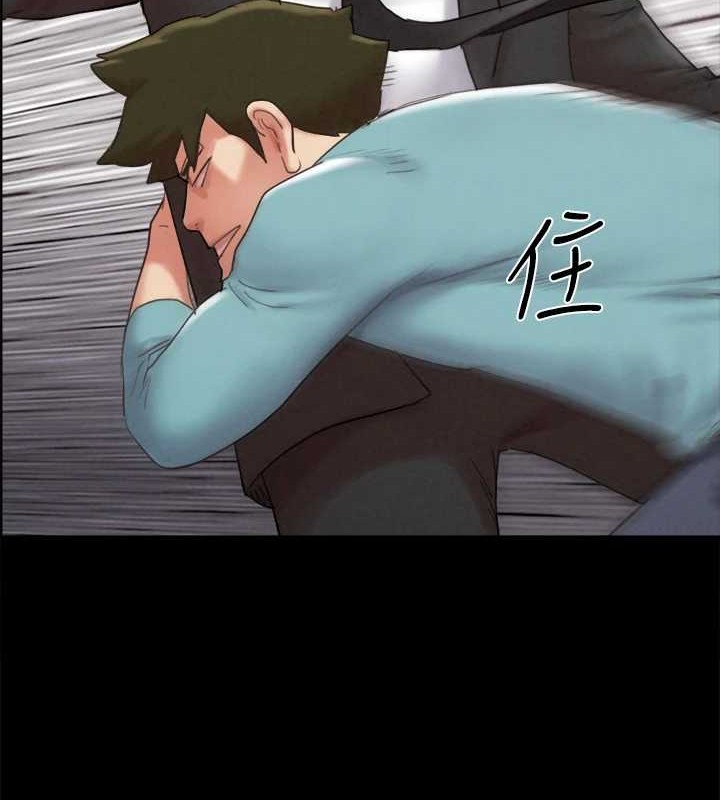 《協議換愛》漫画 第158話-你女友被我幹到哭了