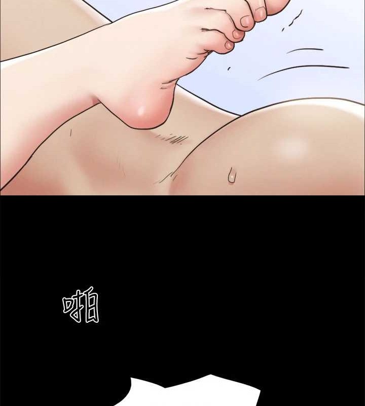 《協議換愛》漫画 第158話-你女友被我幹到哭了