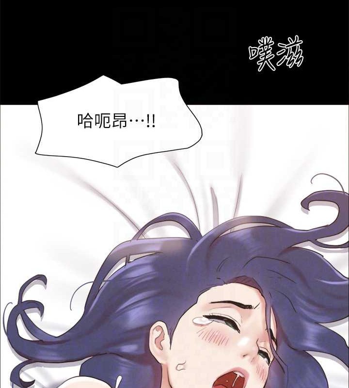 《協議換愛》漫画 第158話-你女友被我幹到哭了