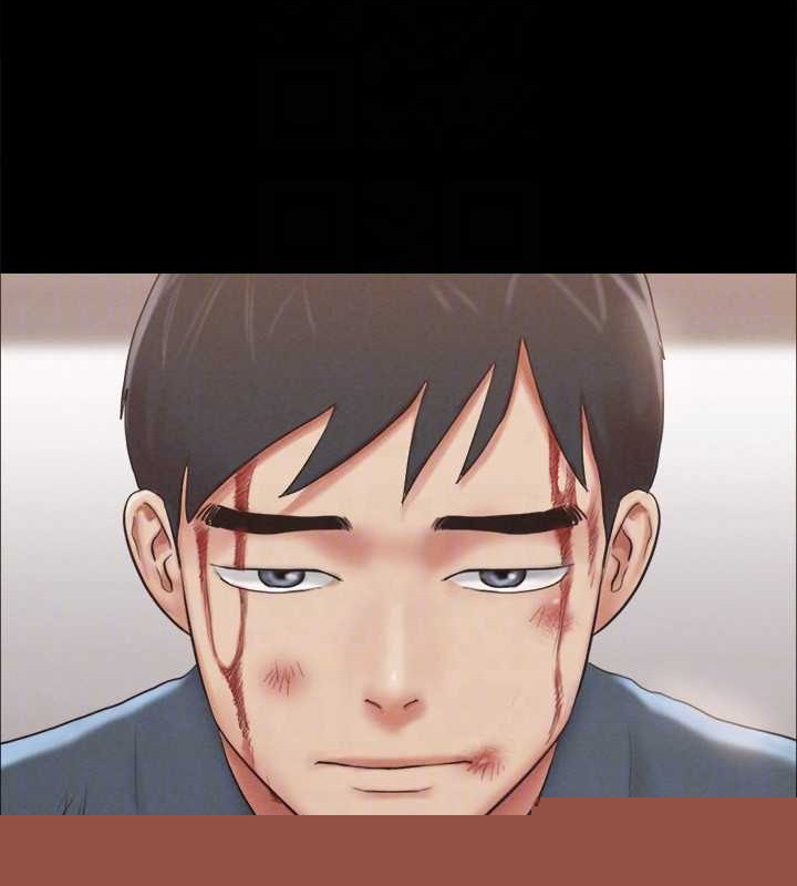 《協議換愛》漫画 第158話-你女友被我幹到哭了