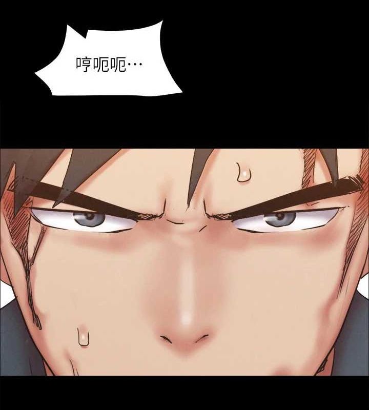 《協議換愛》漫画 第159話-我不會這麼簡單就放過你