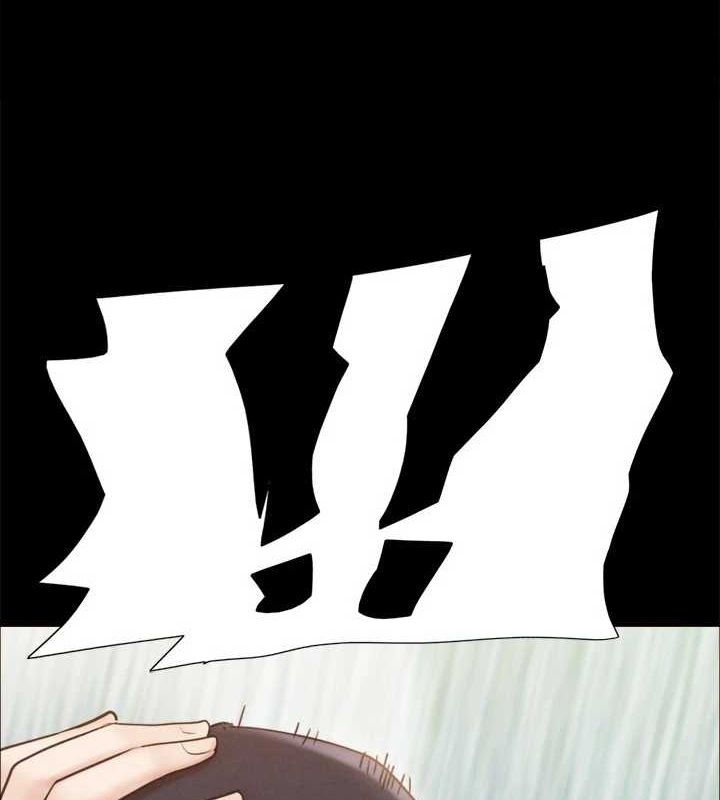 《協議換愛》漫画 第159話-我不會這麼簡單就放過你