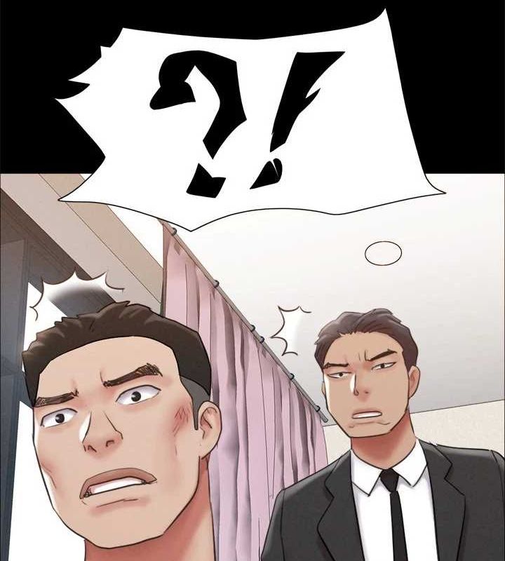 《協議換愛》漫画 第159話-我不會這麼簡單就放過你