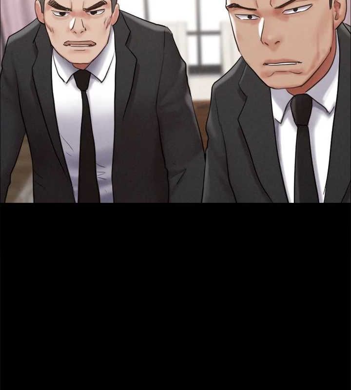 《協議換愛》漫画 第159話-我不會這麼簡單就放過你