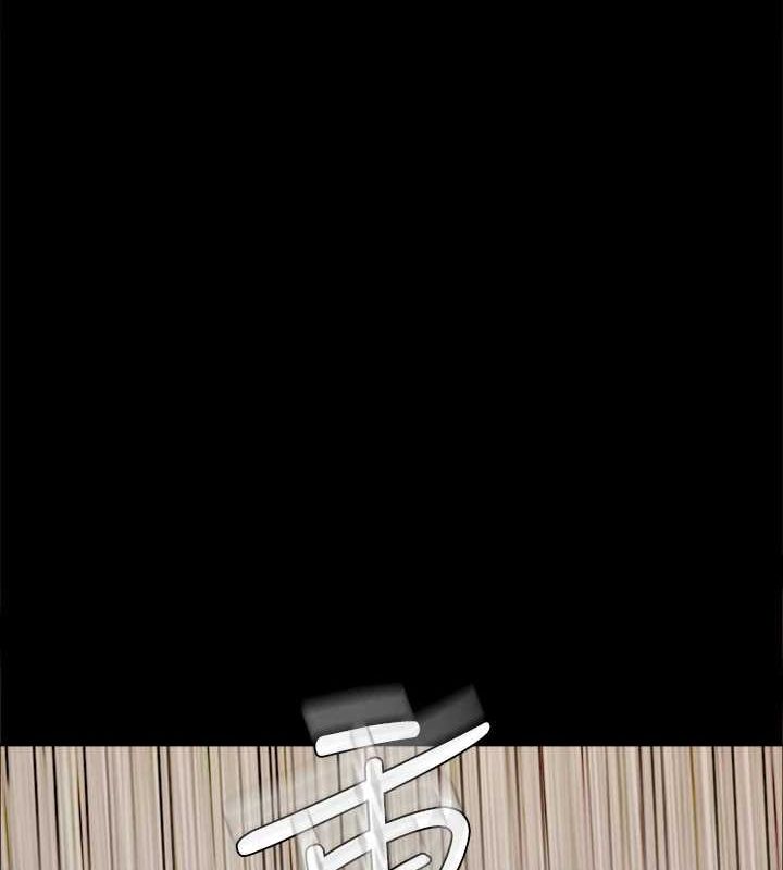 《協議換愛》漫画 第159話-我不會這麼簡單就放過你