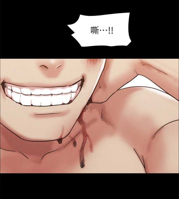 《協議換愛》漫画 第159話-我不會這麼簡單就放過你