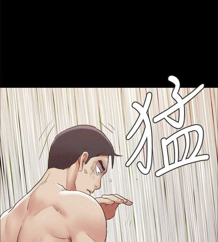 《協議換愛》漫画 第159話-我不會這麼簡單就放過你