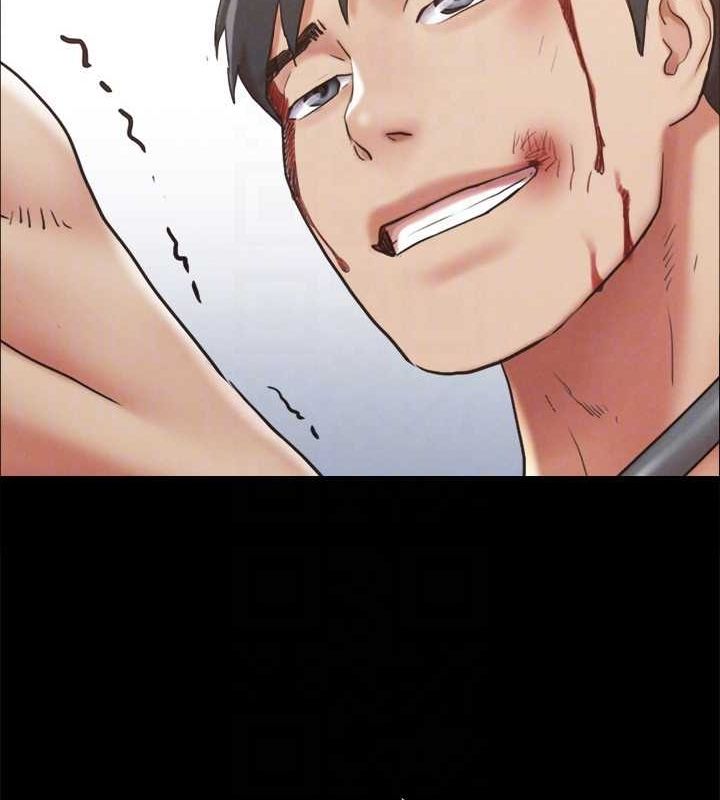 《協議換愛》漫画 第159話-我不會這麼簡單就放過你