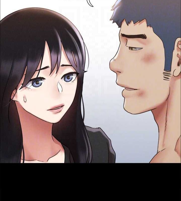 《協議換愛》漫画 第159話-我不會這麼簡單就放過你
