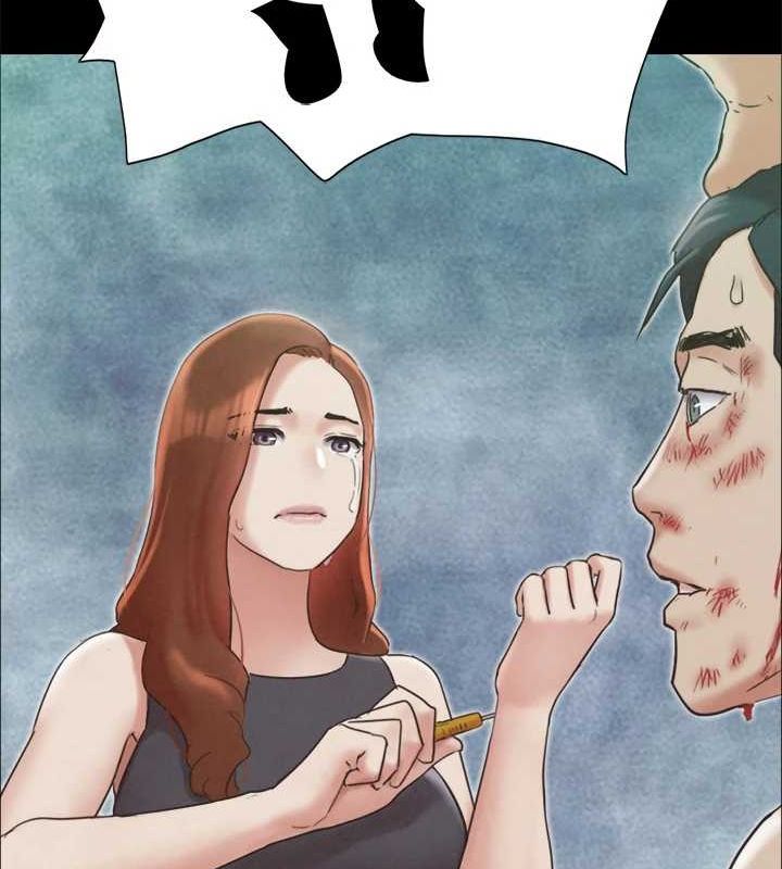 《協議換愛》漫画 第159話-我不會這麼簡單就放過你