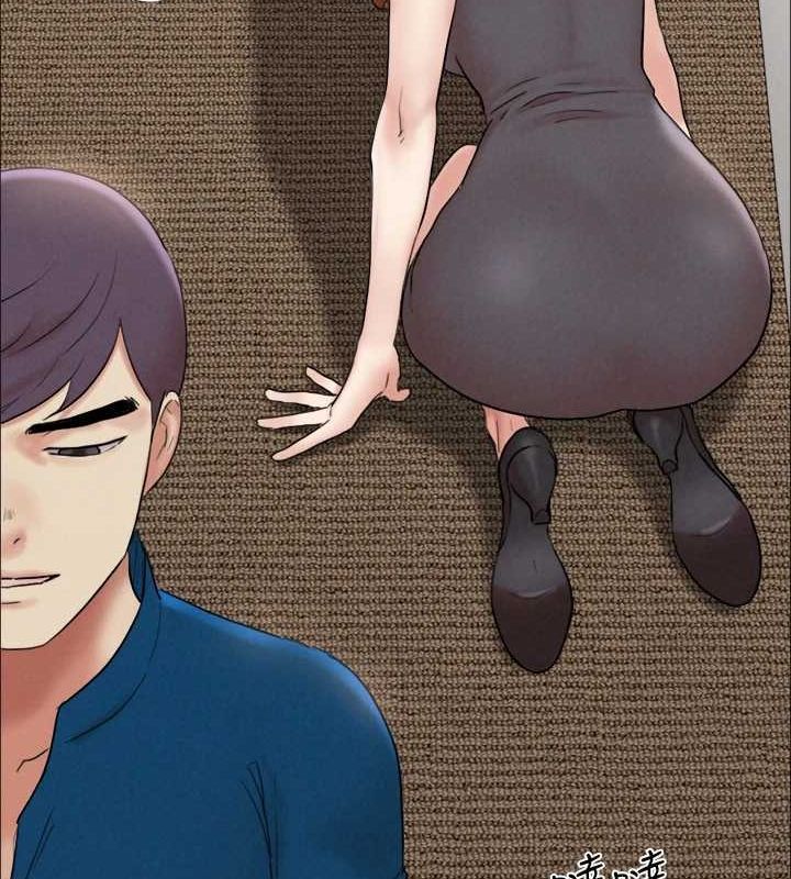 《協議換愛》漫画 第160話-快樂結束之後的沒落