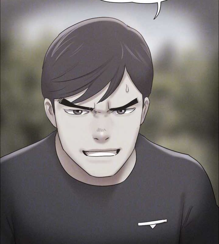 《協議換愛》漫画 第160話-快樂結束之後的沒落