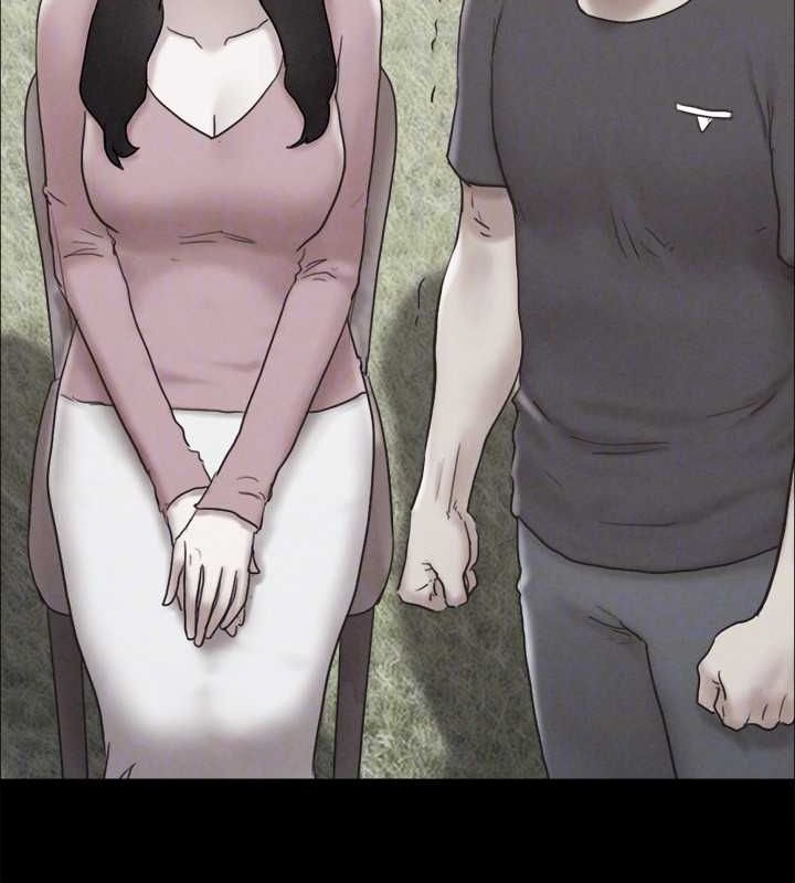 《協議換愛》漫画 第160話-快樂結束之後的沒落