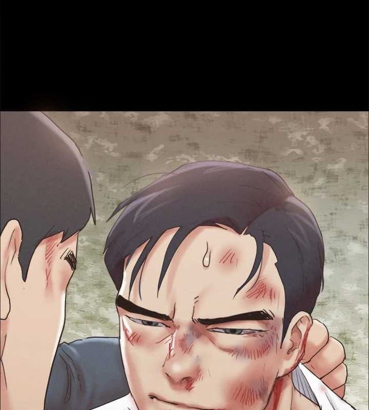 《協議換愛》漫画 第160話-快樂結束之後的沒落