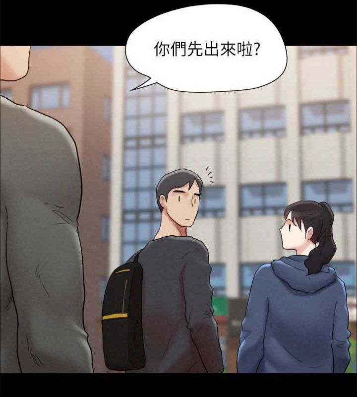 《協議換愛》漫画 最終話-快樂結束之後的沒落