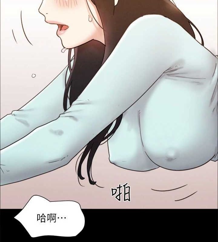 《協議換愛》漫画 最終話-快樂結束之後的沒落