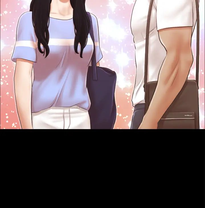 《協議換愛》漫画 第15話-怎麼辦?我是不是瘋瞭?!