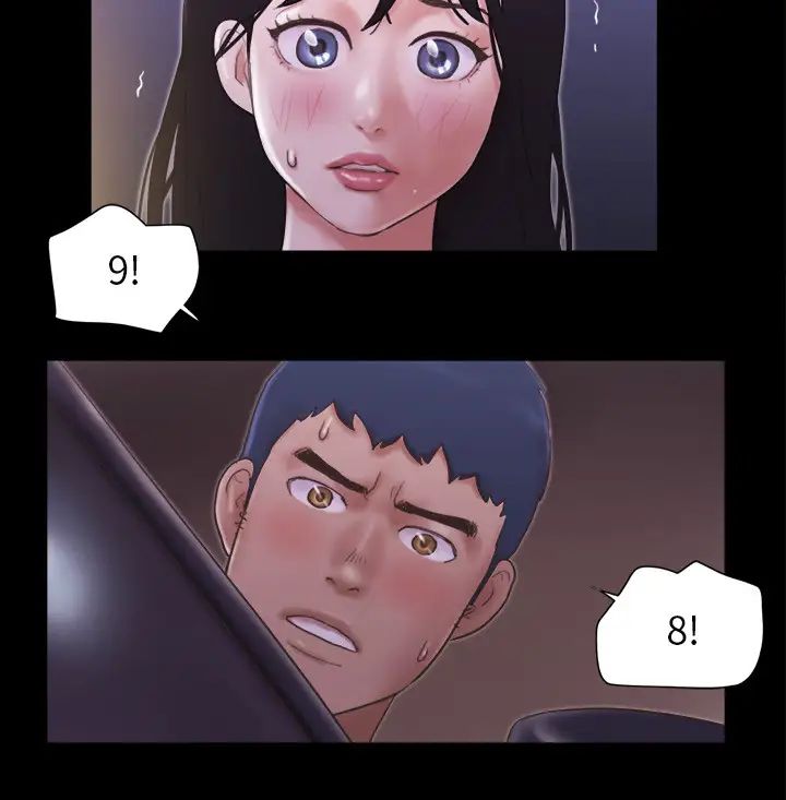《協議換愛》漫画 第47話-朝裸體韶恩逼近的男人們
