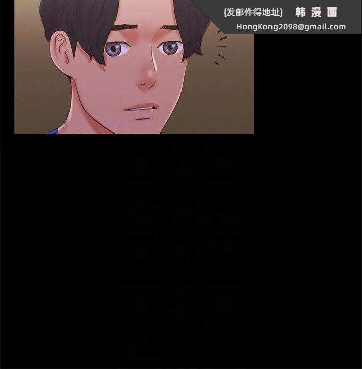 《協議換愛》漫画 第59話-習慣刺激的四人