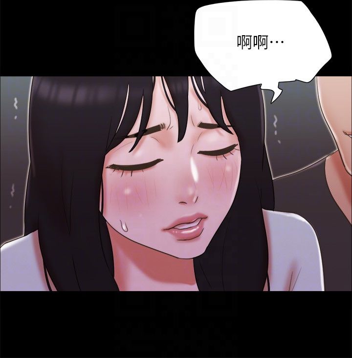 《協議換愛》漫画 第59話-習慣刺激的四人