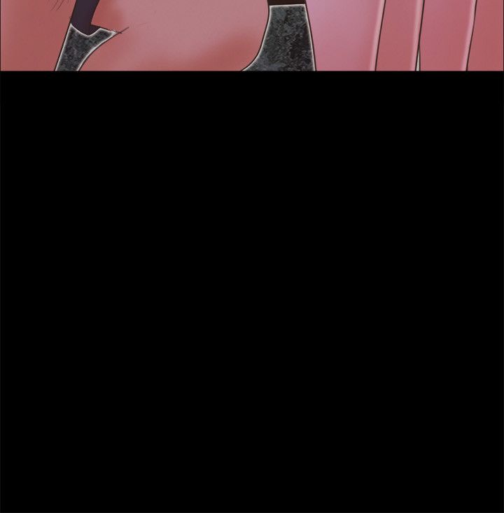 《協議換愛》漫画 第60話-野外露出的新世界