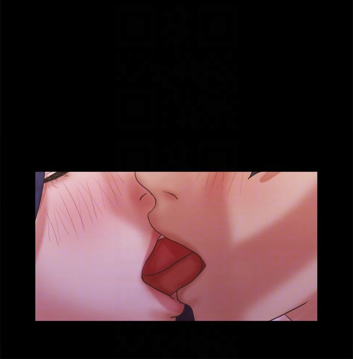 《協議換愛》漫画 第67話-有個陌生男人在看我們