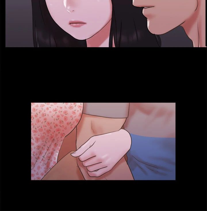 《協議換愛》漫画 第69話-他們能做到什麼程度?