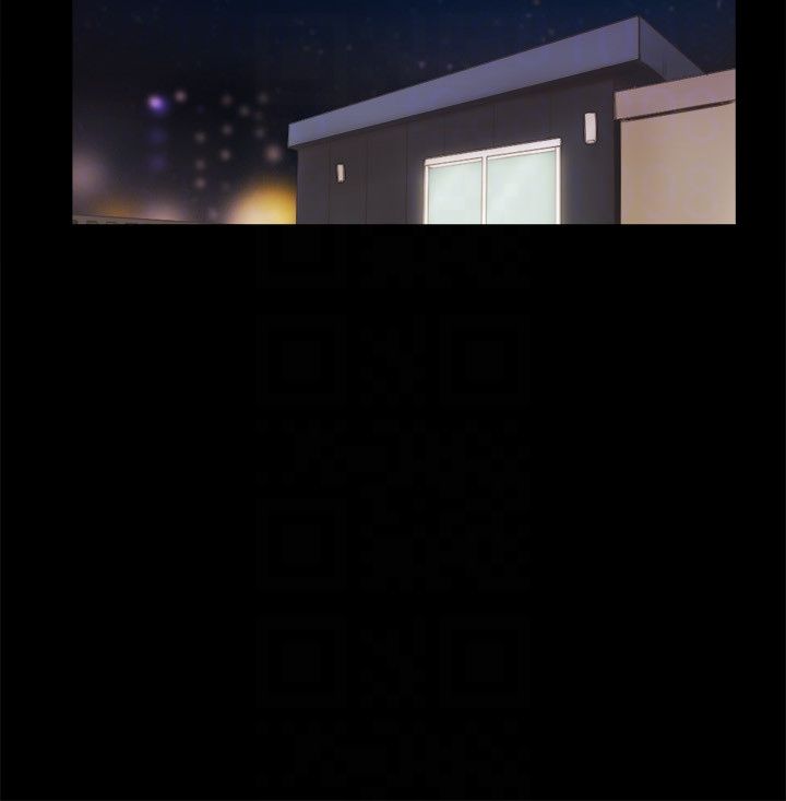 《協議換愛》漫画 第73話-玩火的後果