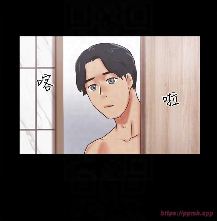 《協議換愛》漫画 第78話-不是說好隻是洗澡嗎?