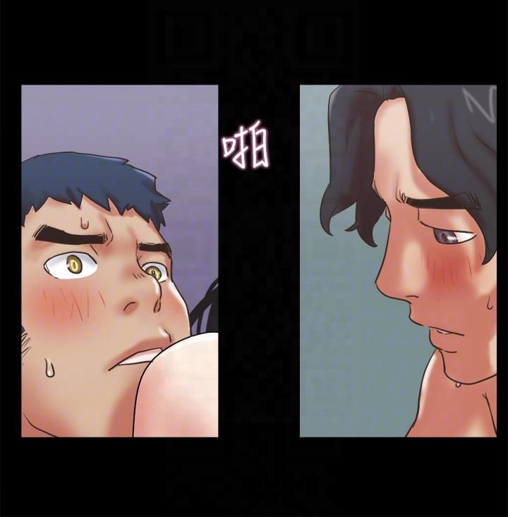 《協議換愛》漫画 第78話-不是說好隻是洗澡嗎?